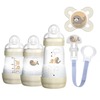 Image of MAM Welcome to the World Newborn Baby Bottle gift set (Colour: Beige)