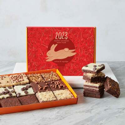 Chinese New Year Mixed Mini Brownie Box - 12 Pieces