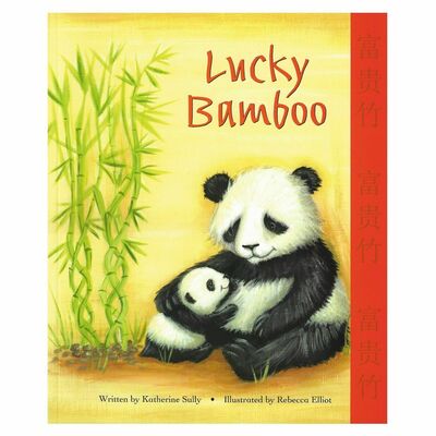 Lucky Bamboo Children’s Bedtime Story Panda Picture Book