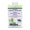 Image of Green Foods Organic Barley Grass Juice Extract 10 x 3g Sachets