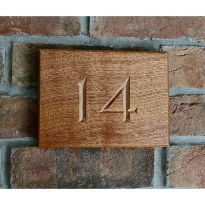Premium Sapele Wooden House Number - 19cm x 14cm
