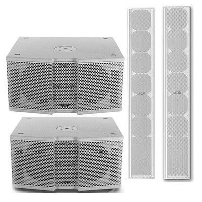 FBT Column Active Line Array System 2200W - White