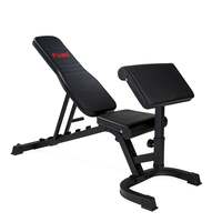 Fuel Fitness FID Weight Bench with Preacher Curl and Leg Developer