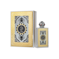 Lattafa Perfumes Art of Arabia II Eau de Parfum 100ml Spray