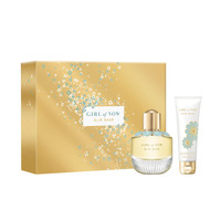 Elie Saab Girl of Now Gift Set 50ml EDP + 75ml Body Lotion