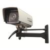 Image of Dummy CCTV Camera - Dummy CCTV camera