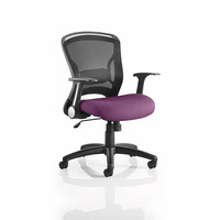 Image of Zeus Mesh Back Operator Chair Tansy Purple Seat