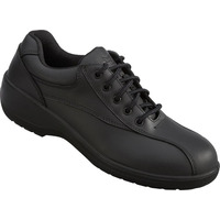 Image of Vixen Amber VX400 Ladies Safety Shoes