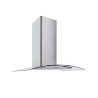 Image of ART28372 70cm Curved Glass Cooker Hood