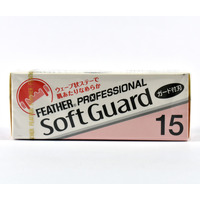 Image of Feather Professional SoftGuard Injector Blades 15 Pack