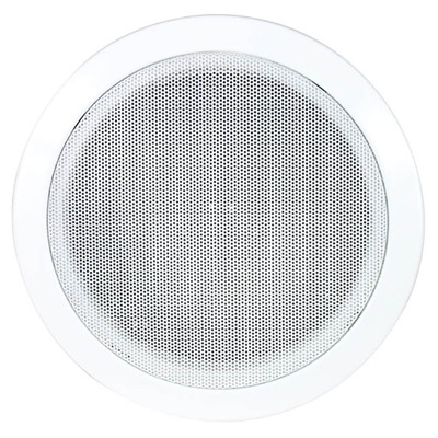 5" Ceiling Speaker with Fire Dome