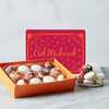 Eid Squidge Selection Box - 12 Pieces &pipe; Box Hamper Delivery UK