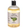 Image of Amour Natural Organic Liquid Soap - 500ml