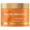 Image of Avalon Organics Vitamin C Gel Cream Moisturizer 48g