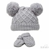 Image of Soft Touch Knit Pom-Pom Hat & Mitten Set