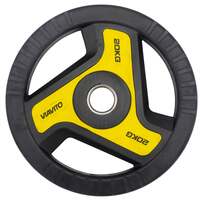 Viavito Rubber Bumper Olympic Weight Plates