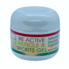 Image of Be Active Balm Muscle & Sports Gel 56g