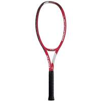 Tennis Rackets offer