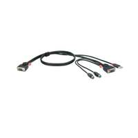 Image of Lindy 2m COMBO KVM Cable USB & PS/2