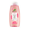 Image of Dr Organic Organic Guava Refreshing & Exotic Body Wash 250ml