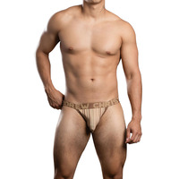 Andrew Christian Almost Naked Dunes Stripe Brief