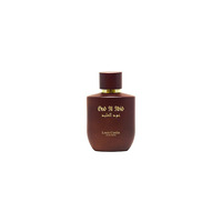 Louis Cardin Oud Al Abid Eau de Parfum 100ml Spray