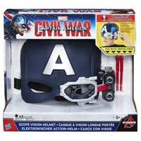 Captain America Civil War Scope Vision Helmet