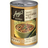 Amy's Kitchen Organic Lentil Vegetable Soup 400g