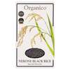 Organico Nerone Black Wholegrain Rice 500g