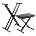 Click to view product details and reviews for Tiger Keyboard Stand Stool Pack Height Adjustable Keyboard Stand.