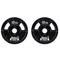 York 2 x 10kg G2 Cast Iron Olympic Weight Plates