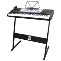 61 Key Electronic Keyboard Set with Headphones & Stand
