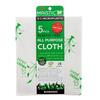 Image of Maistic - Microplastic-Free All Purpose Cloth (5pack)