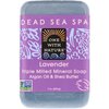 Image of One with Nature Lavender Soap 200g