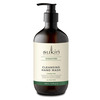 Image of Sukin Signature Cleansing Hand Wash 500ml