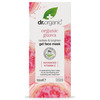 Image of Dr Organic Organic Guava Radiate & Brighten Gel Face Mask 50ml