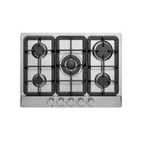 Image of ART28928 70cm Stainless Steel Gas Hob
