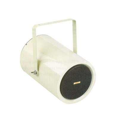 Outdoor Loudspeaker 100V Line