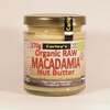 Image of Carley's Organic Macadamia Nut Butter 170g
