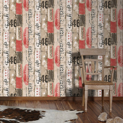 Surf Wood Panel Wallpaper Red AS Creation 95950-1