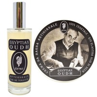 Image of Extro Cosmesi Egyptian Oudh Shaving Cream & Aftershave Set