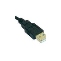 Image of USB cable, 3m