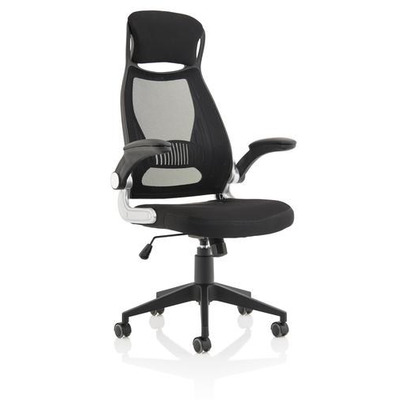 Saturn Executive Operator Chair