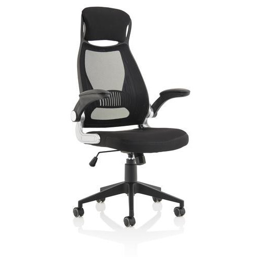 Saturn Executive Operator Chair