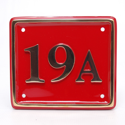 Rectangle Brass House Number - 17.5 x 15cm