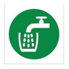 Image of Drinking Water Symbol Sticker
