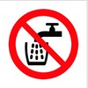 Image of Not Drinking Water Symbol Sticker
