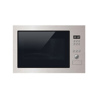 Image of ART28640 Microwave Grill Convection Built-In 31L