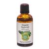Image of Amour Natural Organic Peppermint Essential Oil - 50ml
