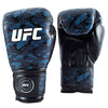 Image of UFC Octagon Camo Boxing Gloves